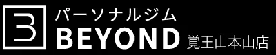 覚王山のパーソナルジム|【公式】BEYOND覚王山本山店